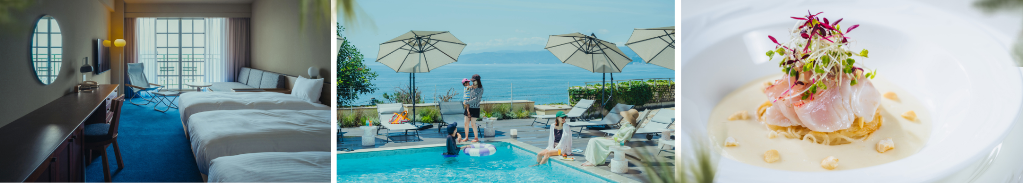HOTEL SWAY yugawara